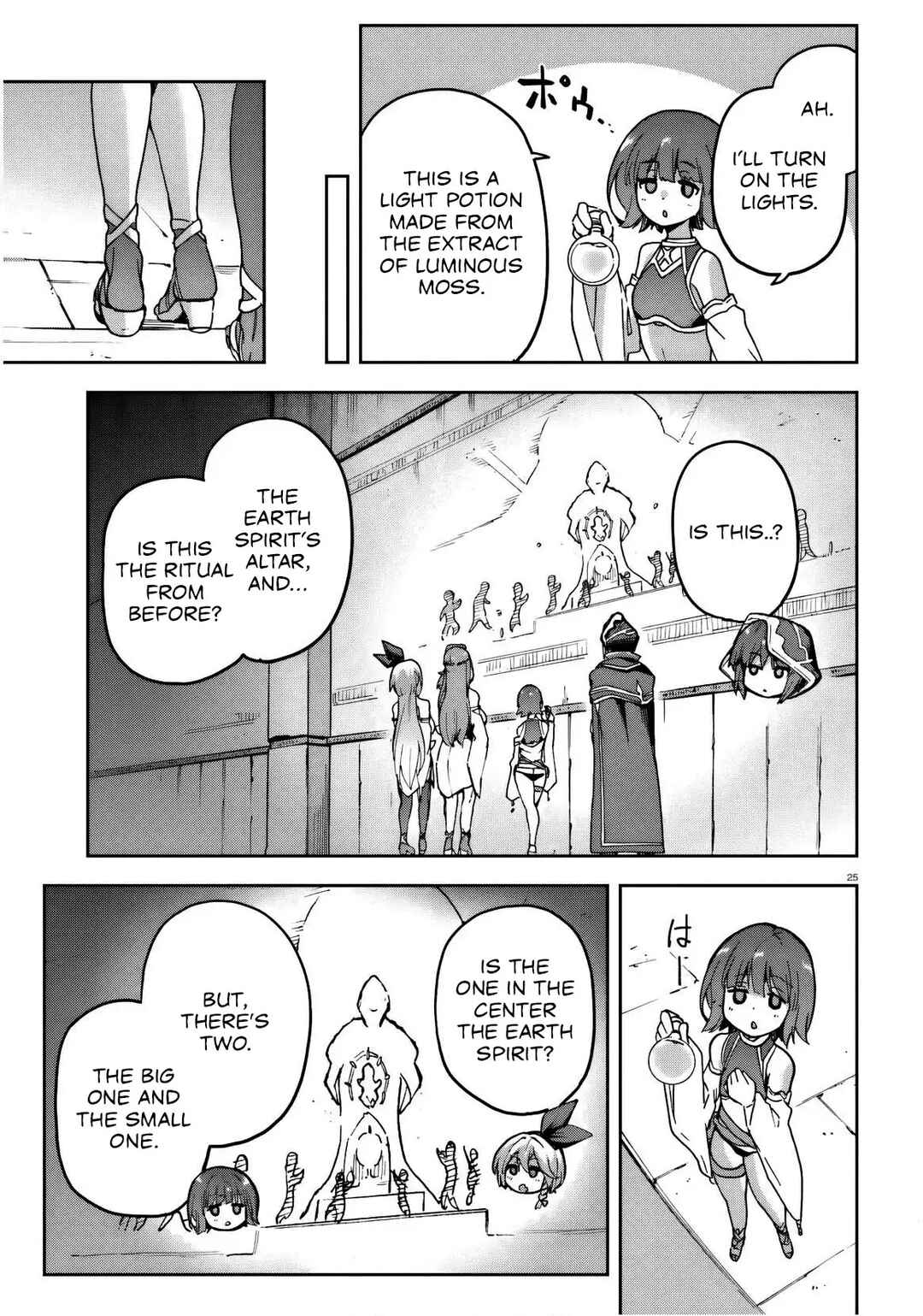 Last Boss Toubatsugo ni Hajimeru Nishuume Boukensha Life - Hajimari no Machi de Wakeari Bishoujo-tachi ga Mechakucha Natsuite kimasu Chapter 7 - Page 26