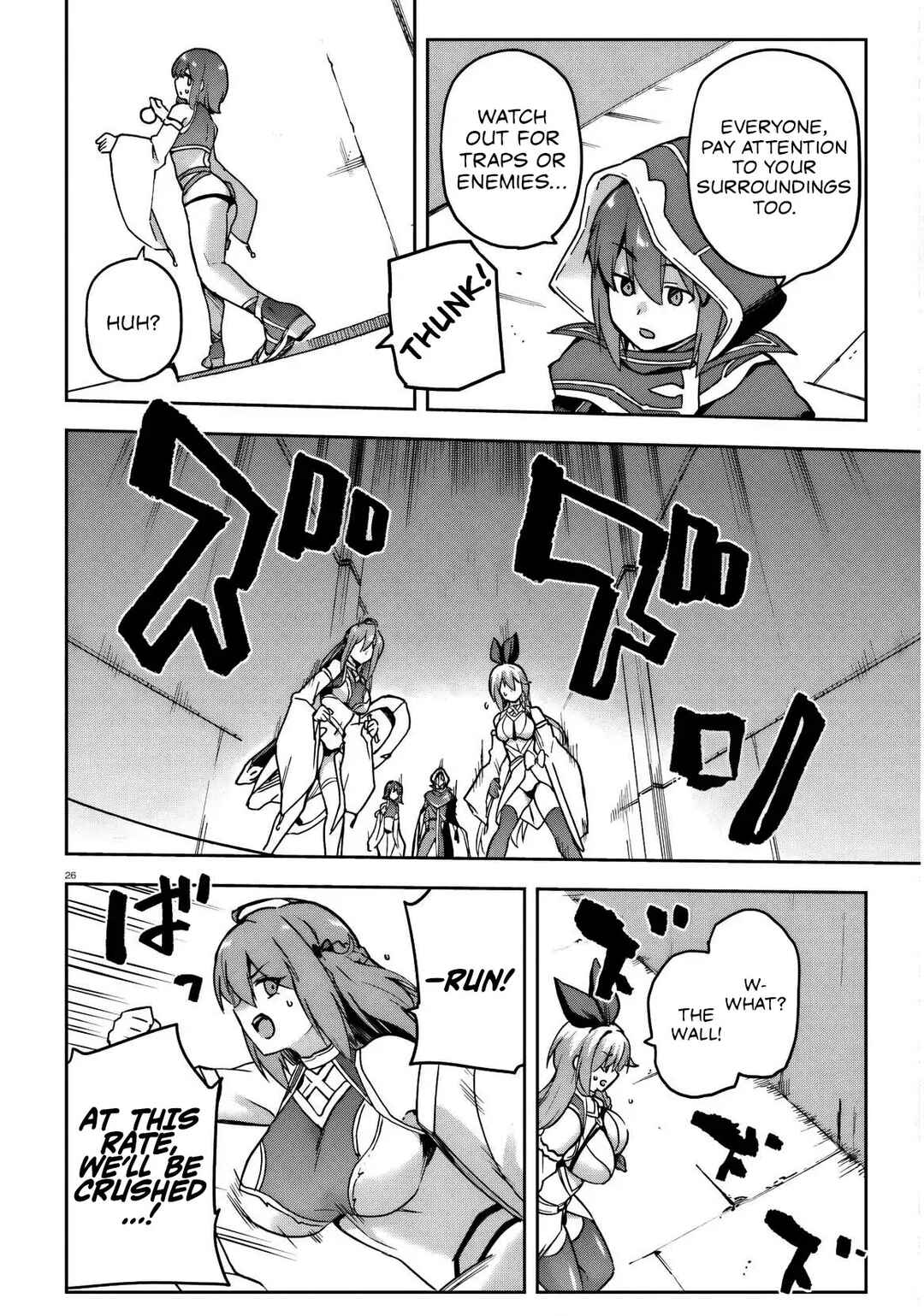 Last Boss Toubatsugo ni Hajimeru Nishuume Boukensha Life - Hajimari no Machi de Wakeari Bishoujo-tachi ga Mechakucha Natsuite kimasu Chapter 7 - Page 27