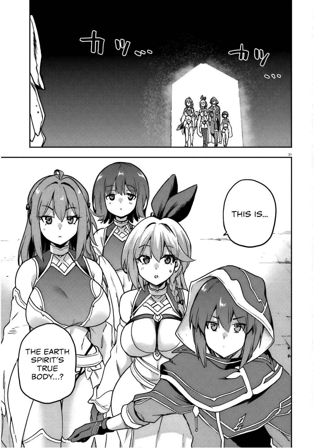 Last Boss Toubatsugo ni Hajimeru Nishuume Boukensha Life - Hajimari no Machi de Wakeari Bishoujo-tachi ga Mechakucha Natsuite kimasu Chapter 7 - Page 32