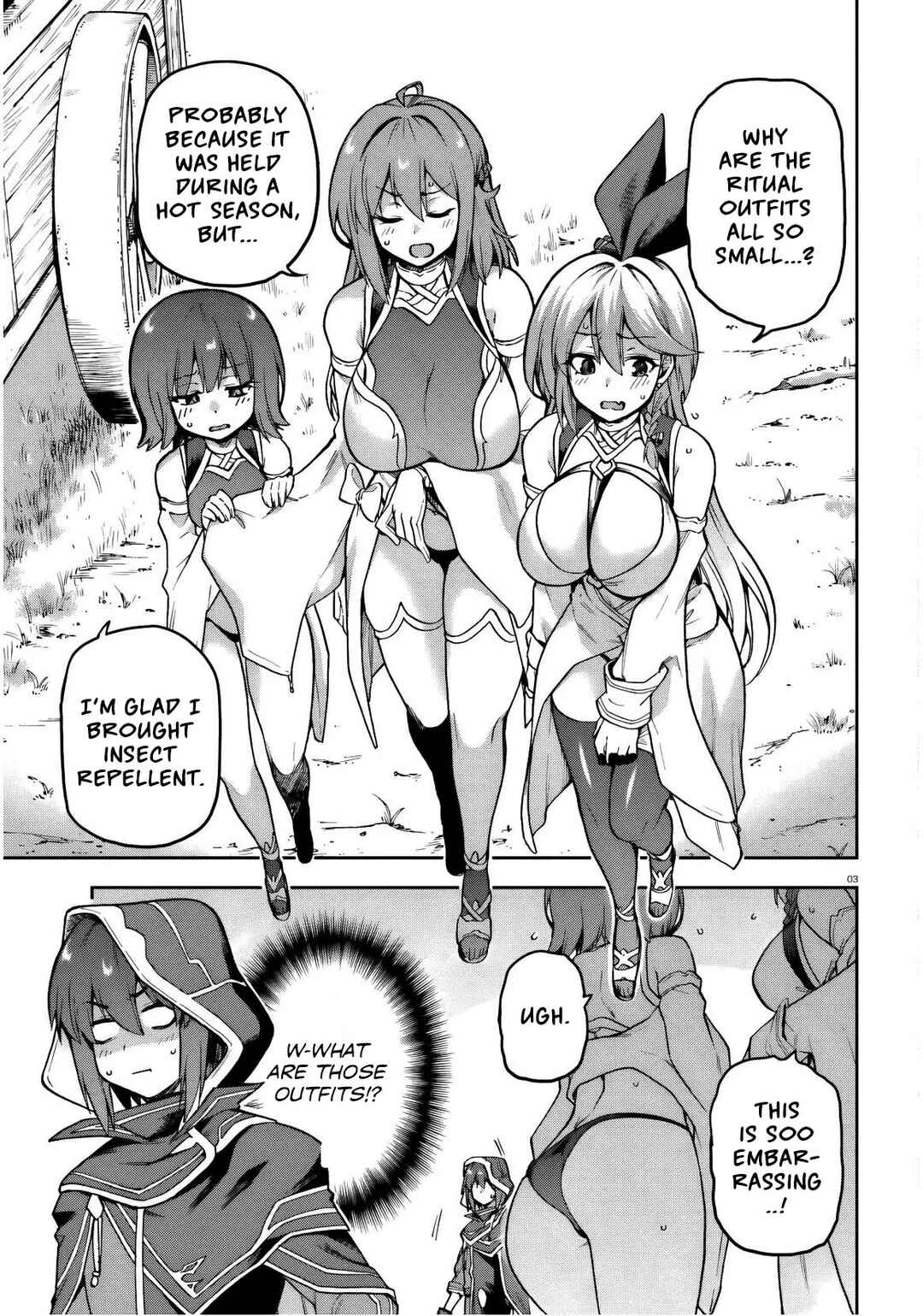 Last Boss Toubatsugo ni Hajimeru Nishuume Boukensha Life - Hajimari no Machi de Wakeari Bishoujo-tachi ga Mechakucha Natsuite kimasu Chapter 7 - Page 4