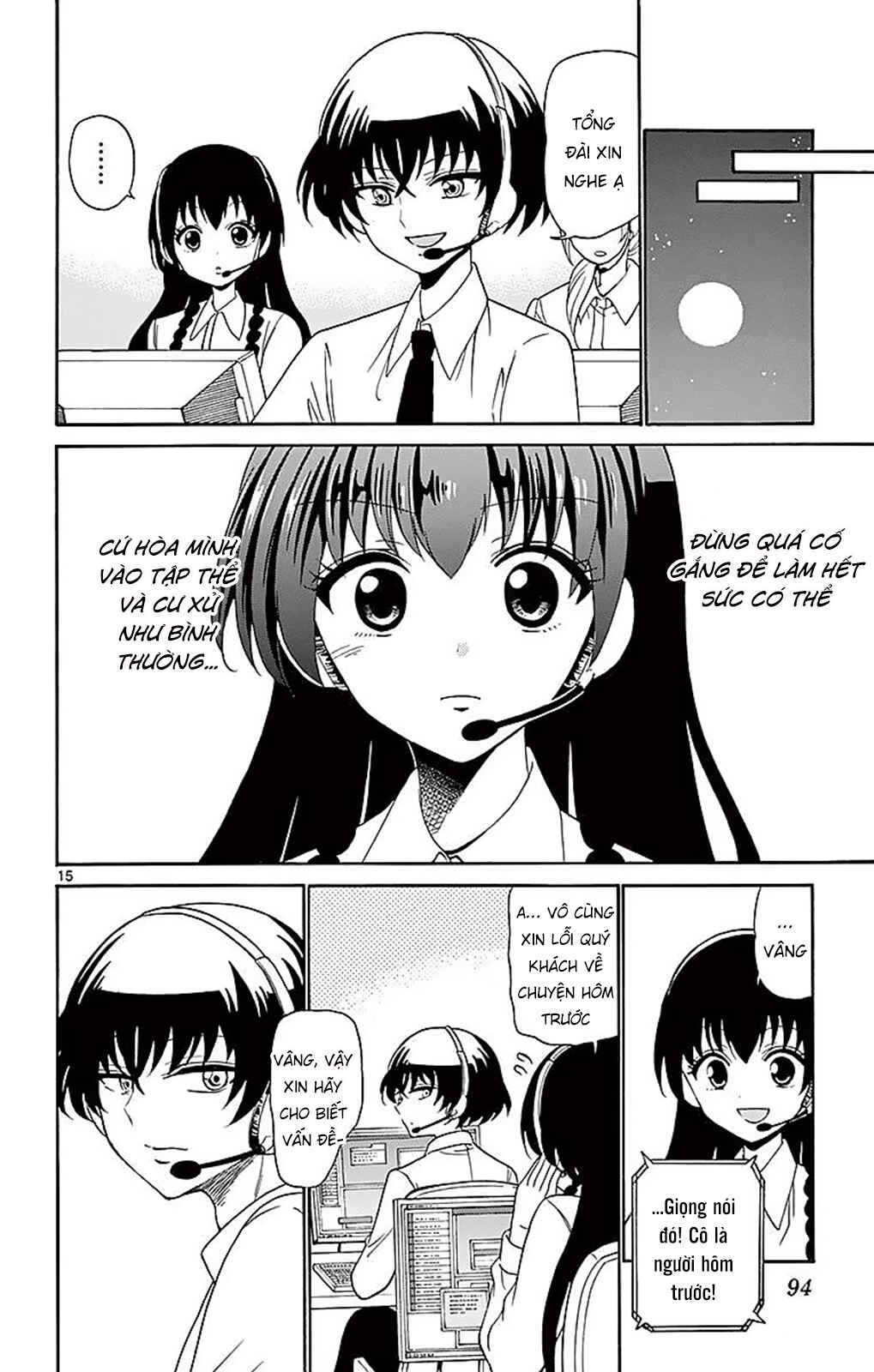 Tenshi to Akuto!! Chapter 81 - Page 18