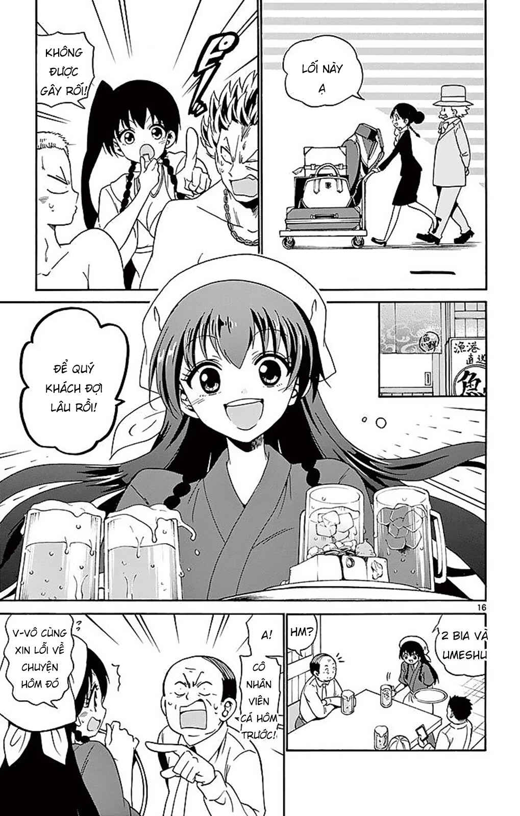 Tenshi to Akuto!! Chapter 81 - Page 19