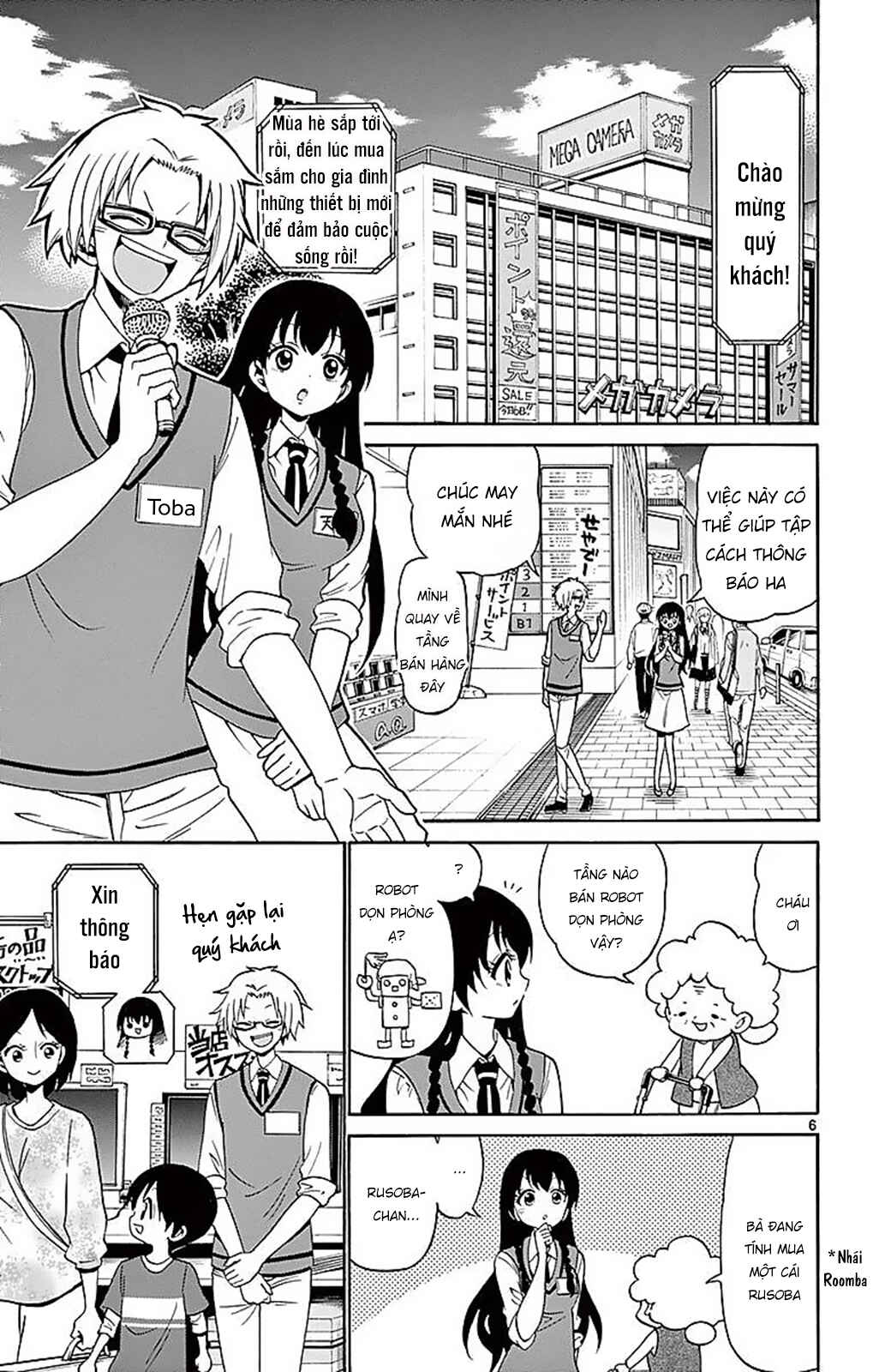 Tenshi to Akuto!! Chapter 81 - Page 9