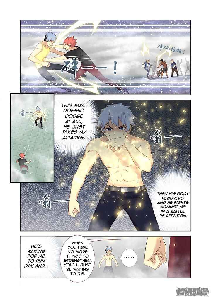 Yaoguai Mingdan Chapter 322 - Page 13