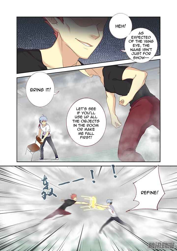 Yaoguai Mingdan Chapter 322 - Page 6