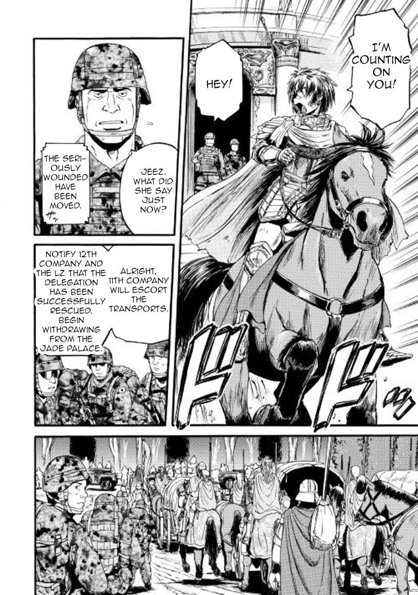GATE - Jieitai Kanochi nite, Kaku Tatakaeri Chapter 79 - Page 10