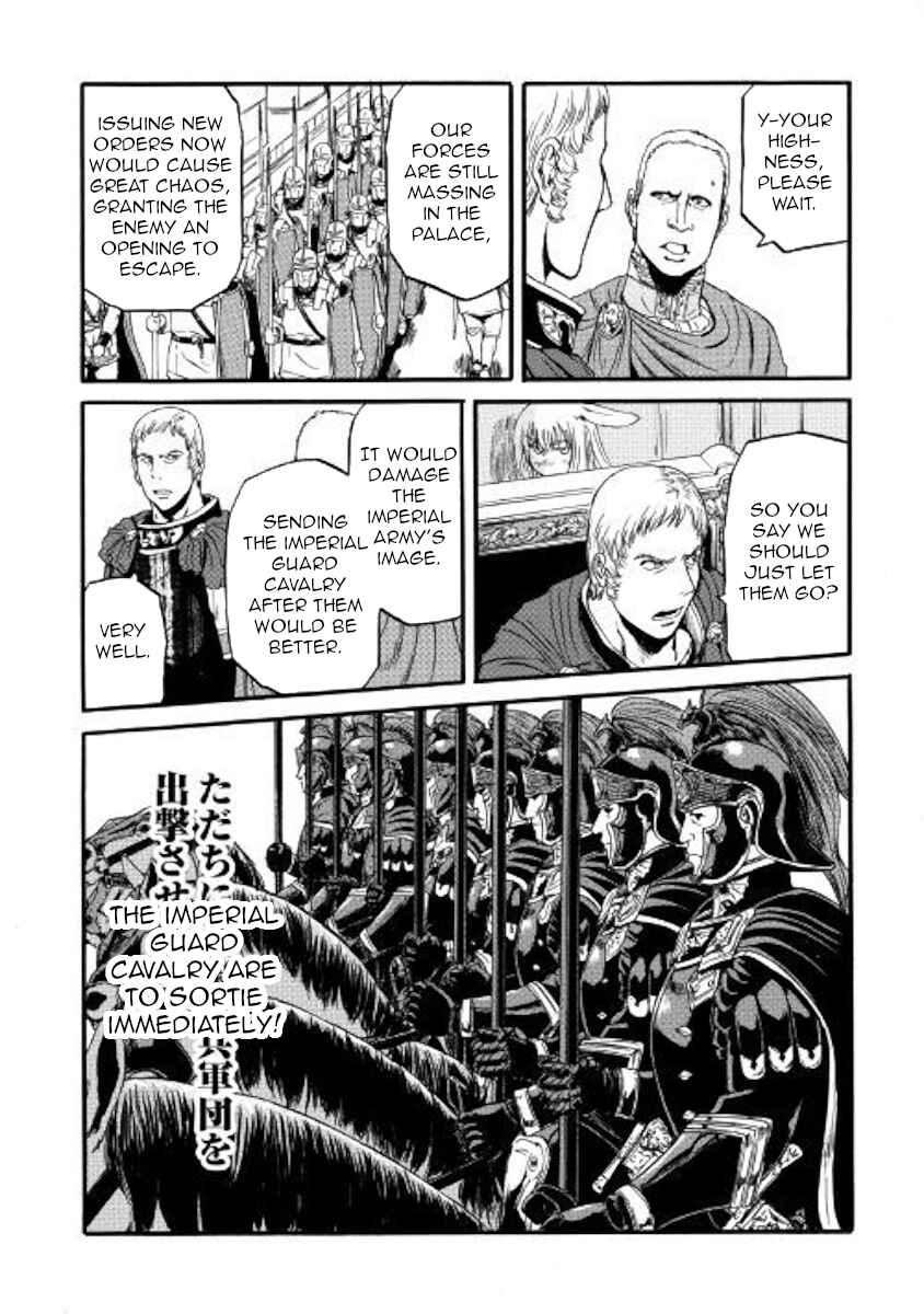 GATE - Jieitai Kanochi nite, Kaku Tatakaeri Chapter 79 - Page 13