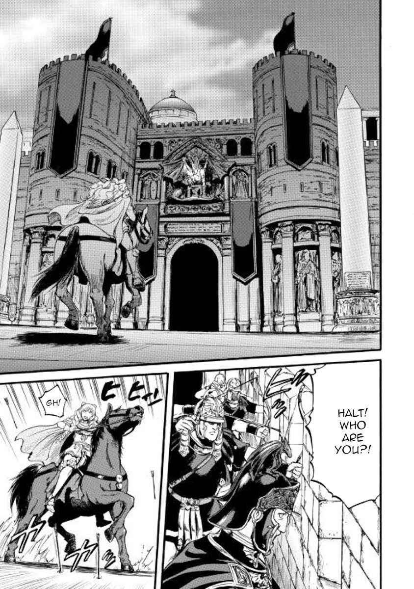 GATE - Jieitai Kanochi nite, Kaku Tatakaeri Chapter 79 - Page 20