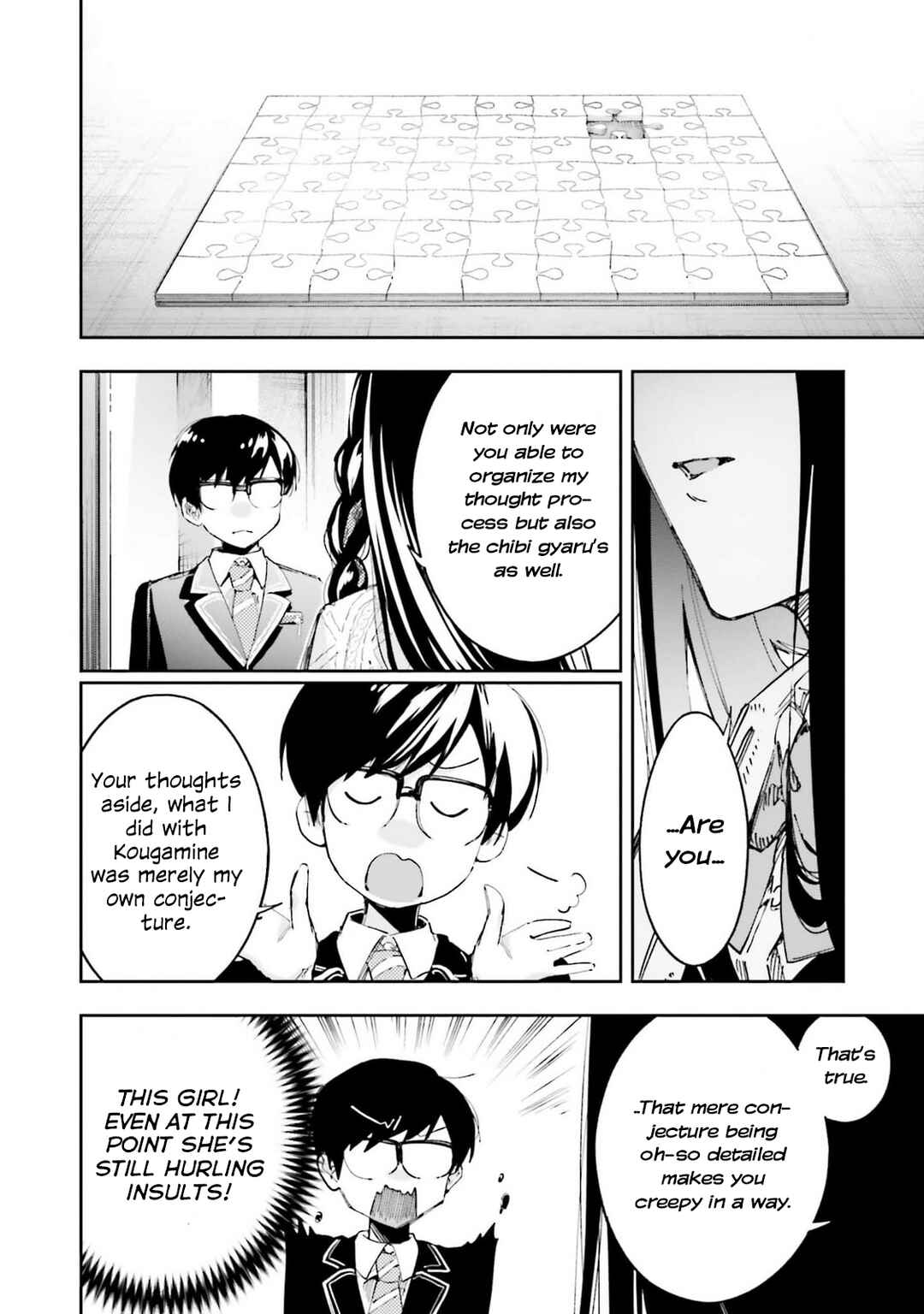 I'll Answer, Your Mystery Chapter 7 - Page 10