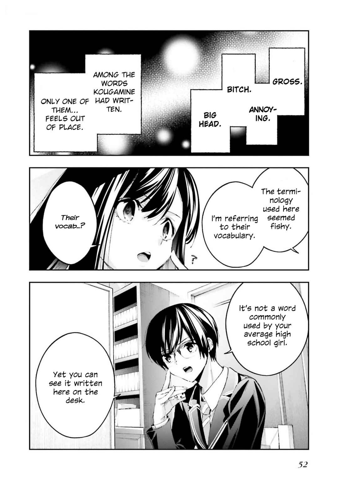 I'll Answer, Your Mystery Chapter 7 - Page 2