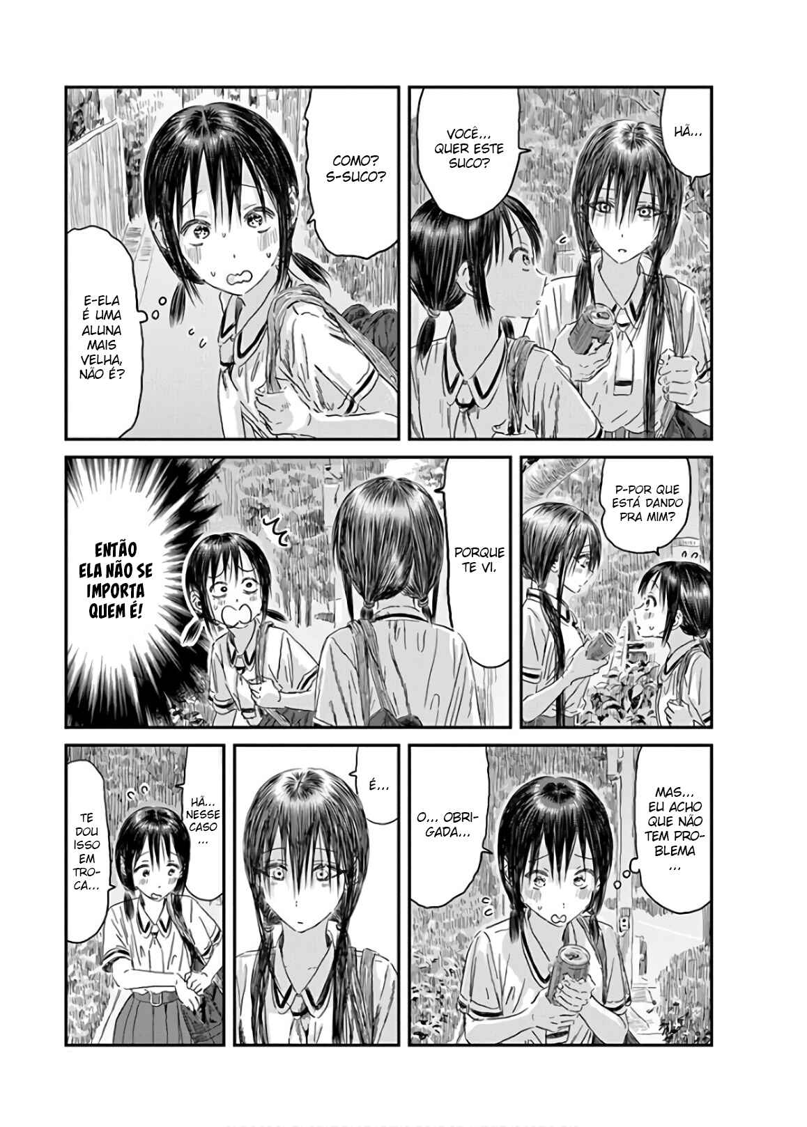 Asobi Asobase Chapter 116 - Page 18