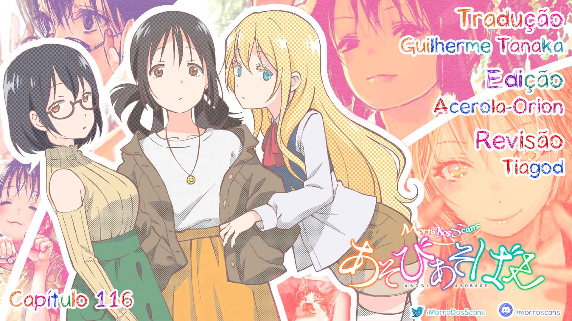 Asobi Asobase Chapter 116 - Page 24
