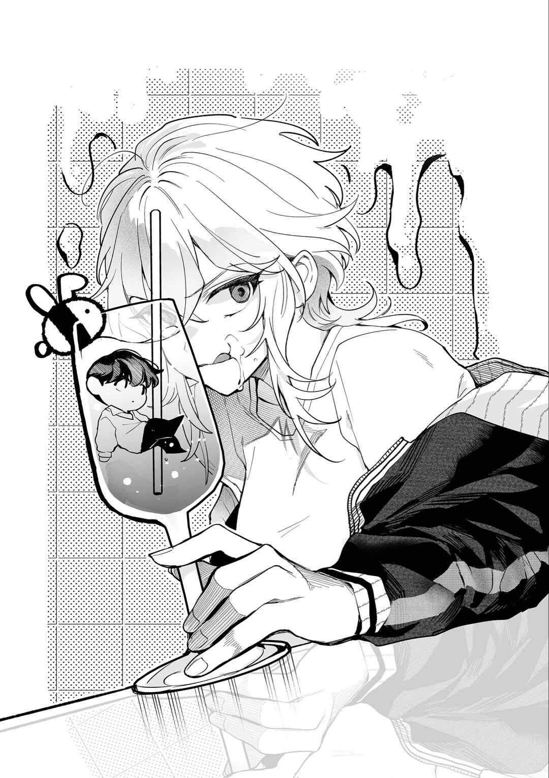 Yankee Shoujo to Tomodachi ni Naru Hanashi Chapter ? - Page 1