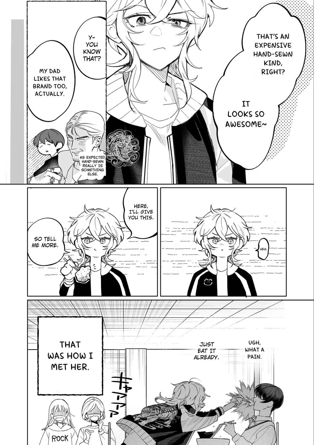 Yankee Shoujo to Tomodachi ni Naru Hanashi Chapter ? - Page 5