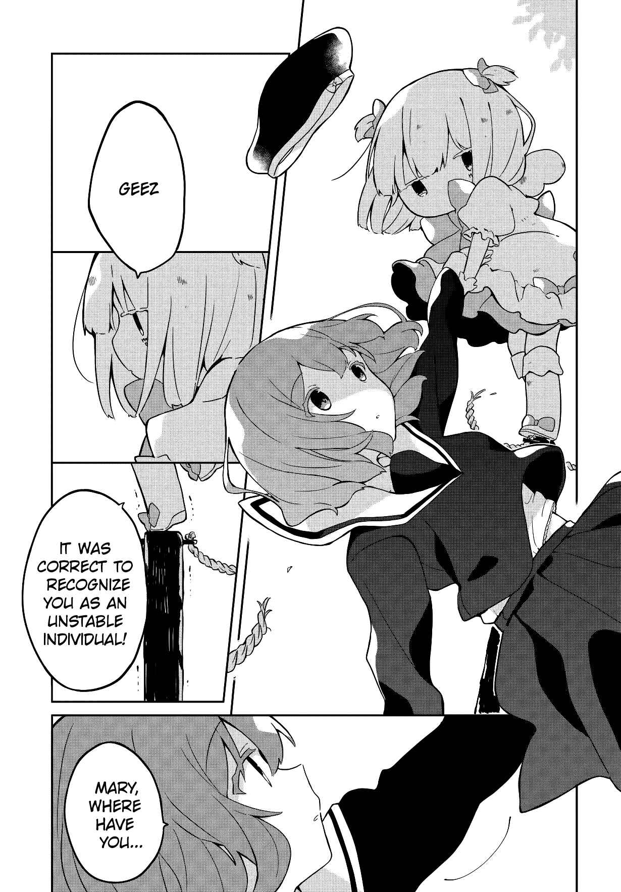 Mary Chapter Oneshot - Page 17