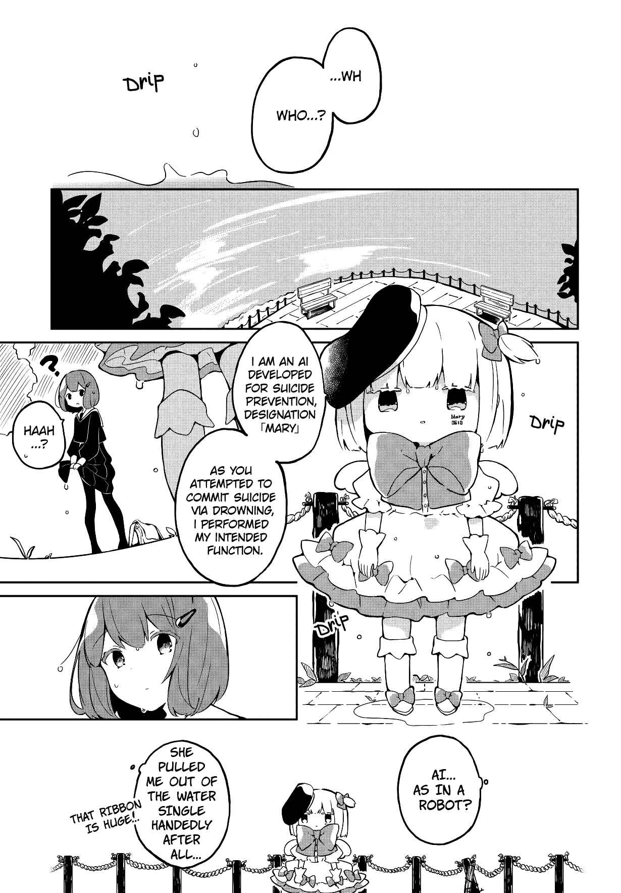Mary Chapter Oneshot - Page 5