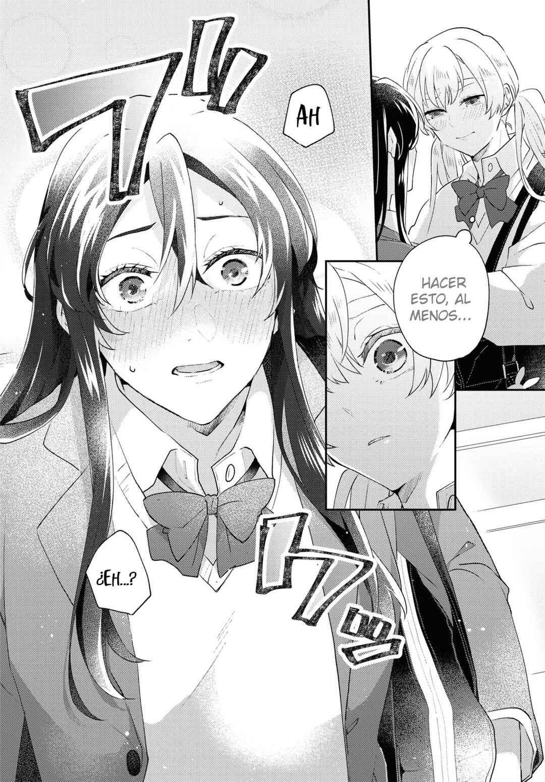 Naisho no Kanojo Chapter ? - Page 18