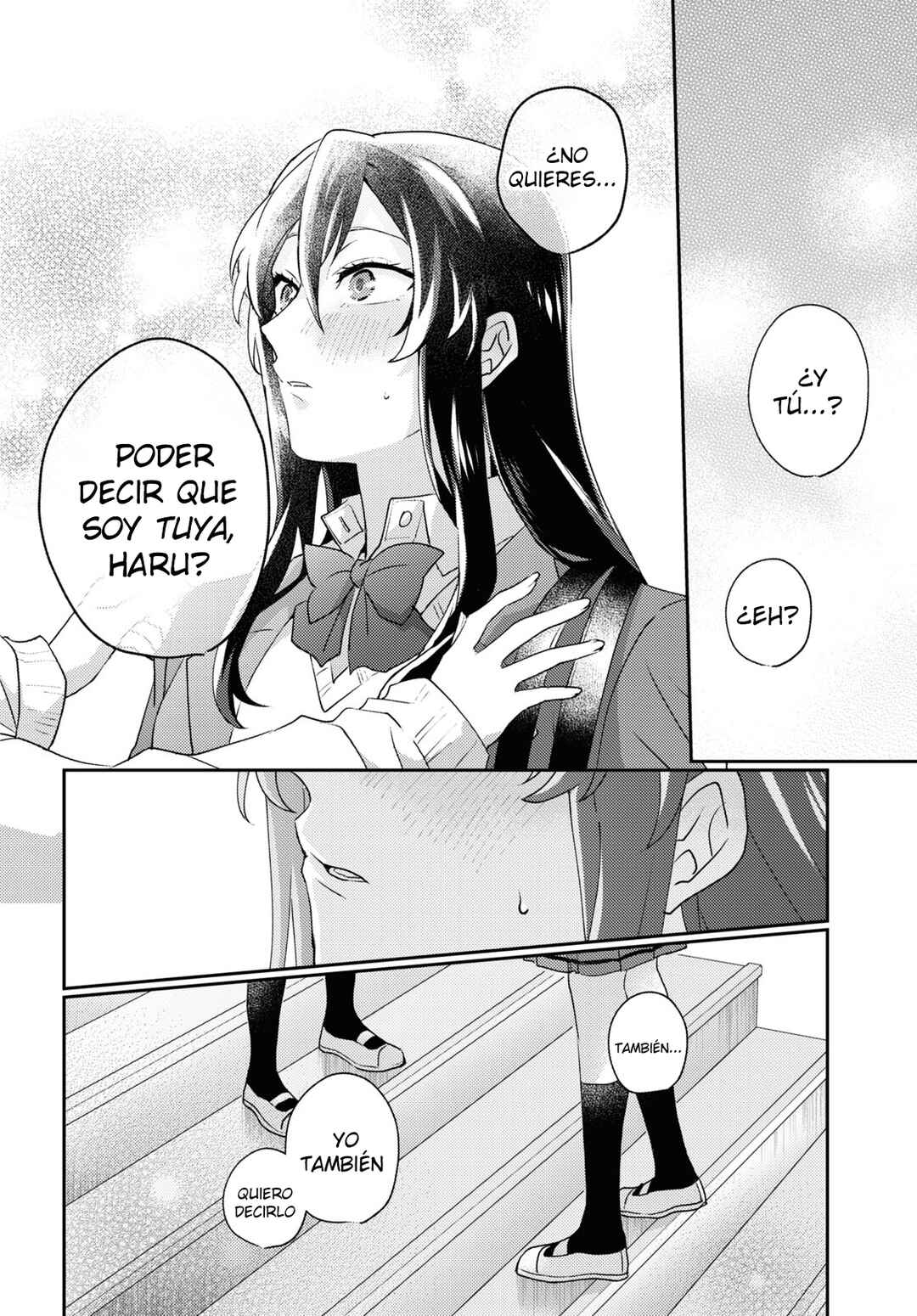 Naisho no Kanojo Chapter ? - Page 24