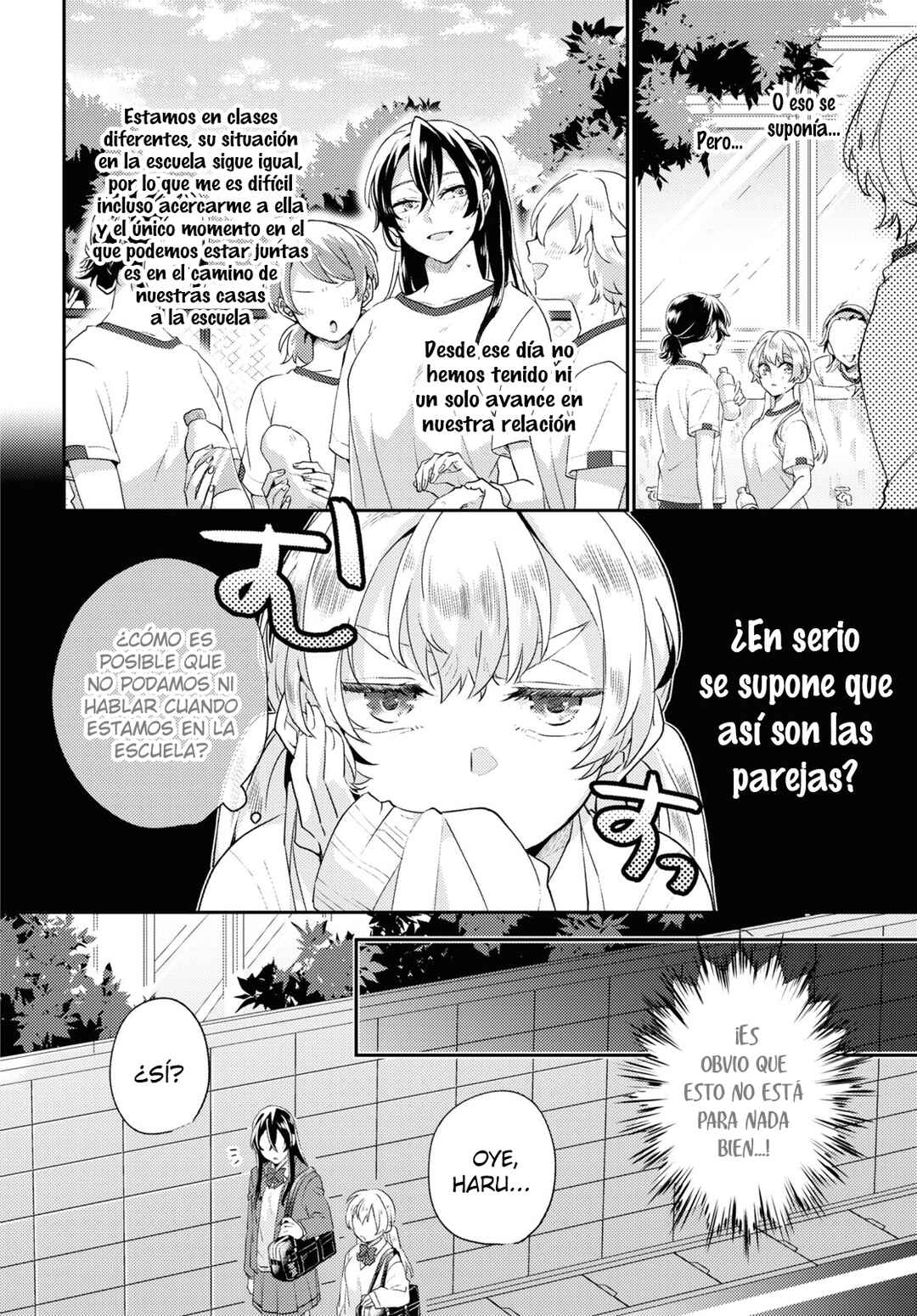 Naisho no Kanojo Chapter ? - Page 6