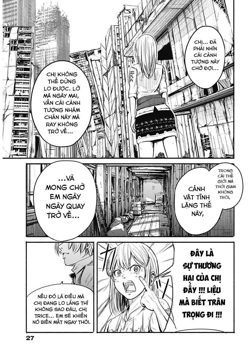 Alma Chapter 1 - Page 11