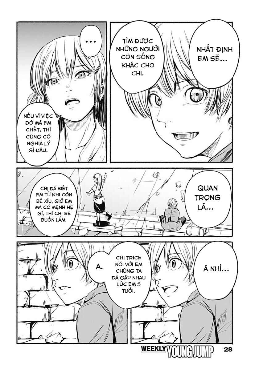 Alma Chapter 1 - Page 12