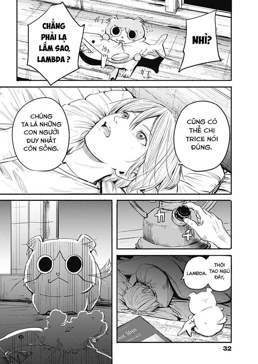 Alma Chapter 1 - Page 16