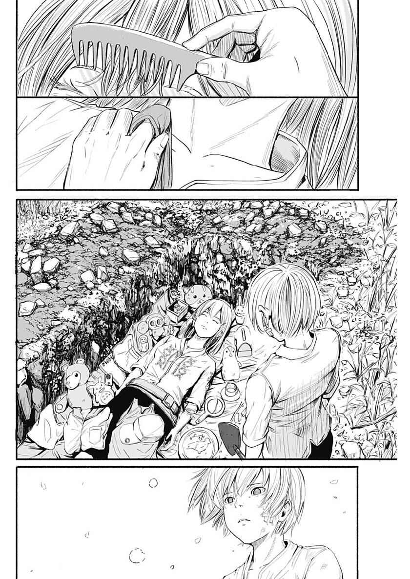 Alma Chapter 1 - Page 61