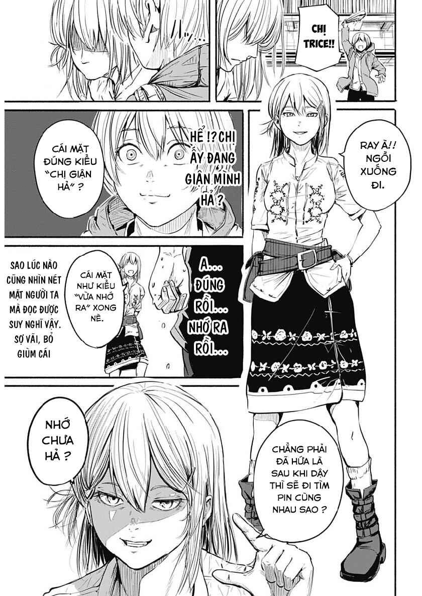 Alma Chapter 1 - Page 7
