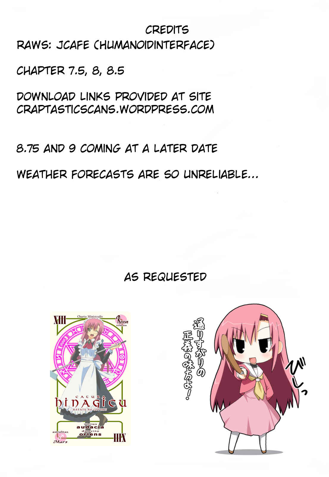Fujimura-kun Mates Chapter 8.5 - Page 3