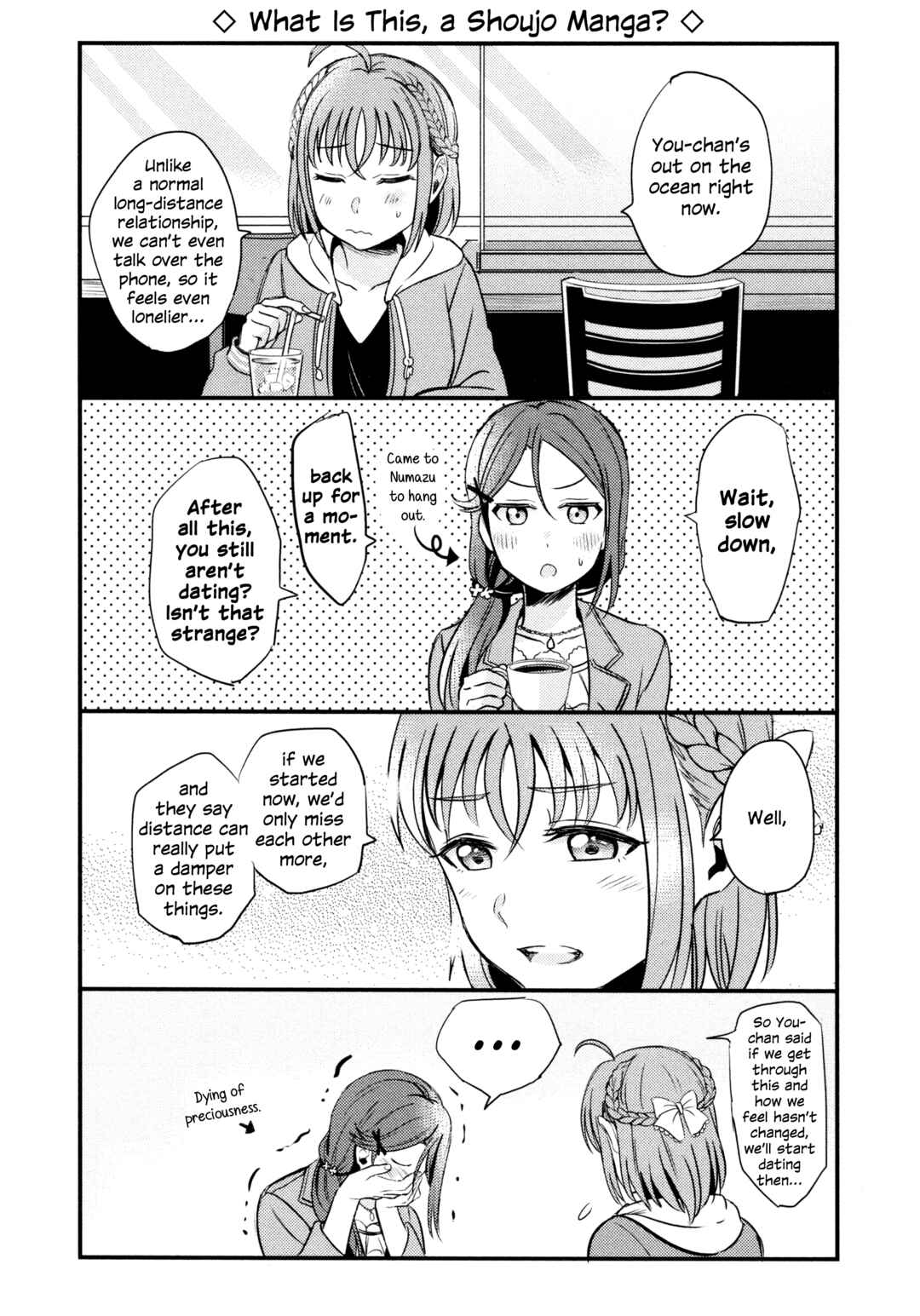 Love Live! Sunshine!! - Sailor Girlfriend (Doujinshi) Chapter 1 - Page 10