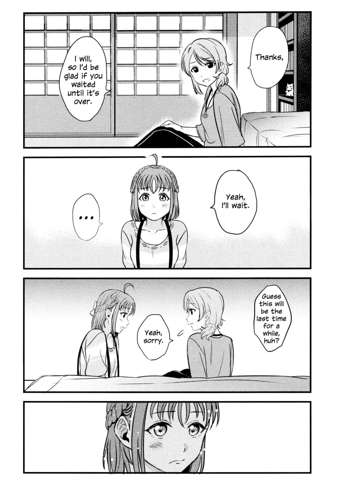 Love Live! Sunshine!! - Sailor Girlfriend (Doujinshi) Chapter 1 - Page 4