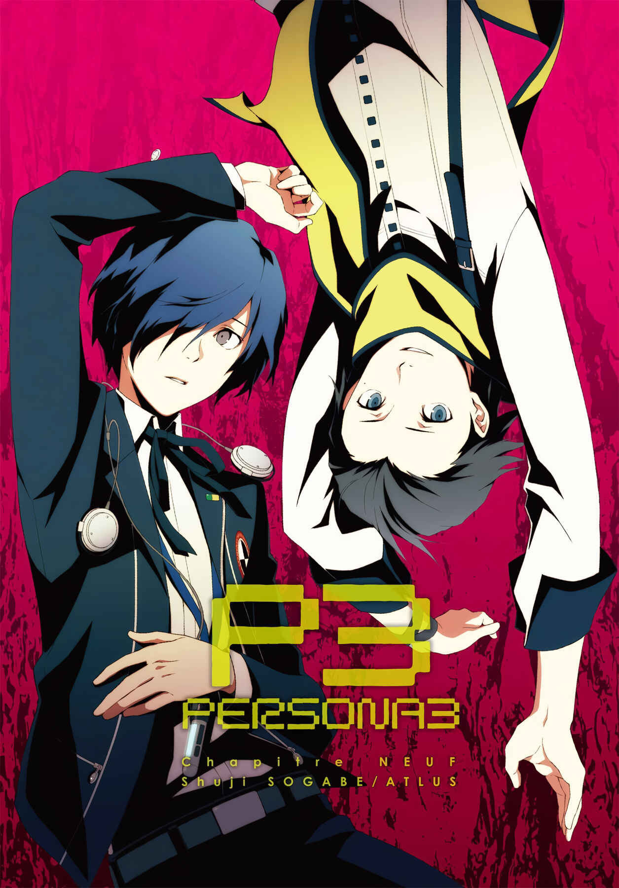 Persona 3 Chapter 42 - Page 3