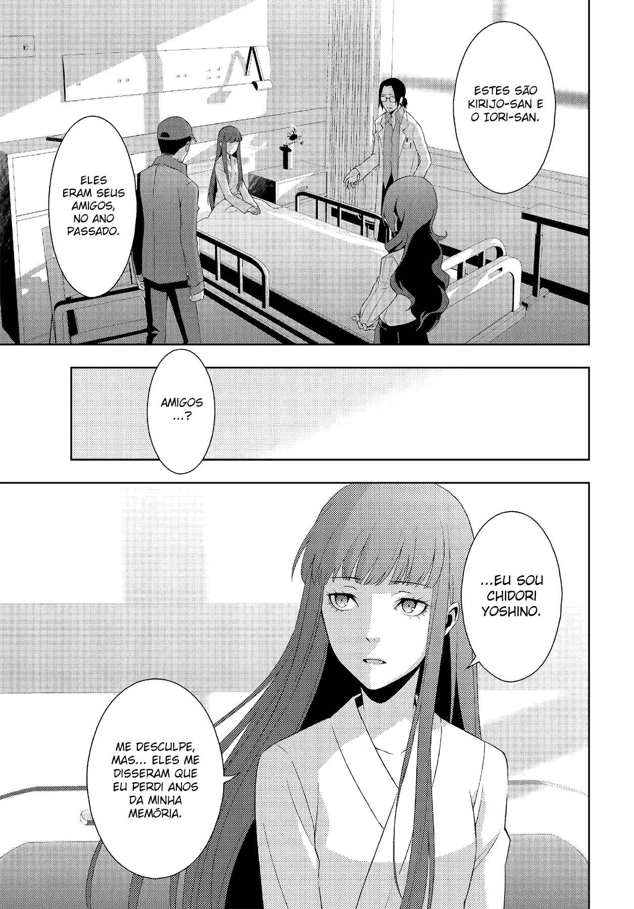 Persona 3 Chapter 42 - Page 8