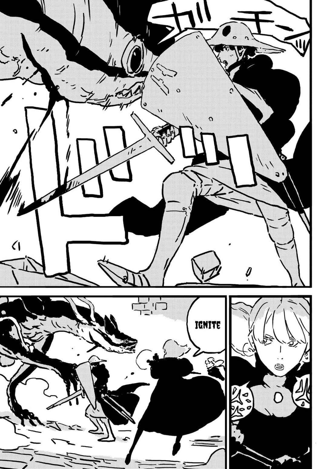 Tower Dungeon Chapter 16 - Page 18