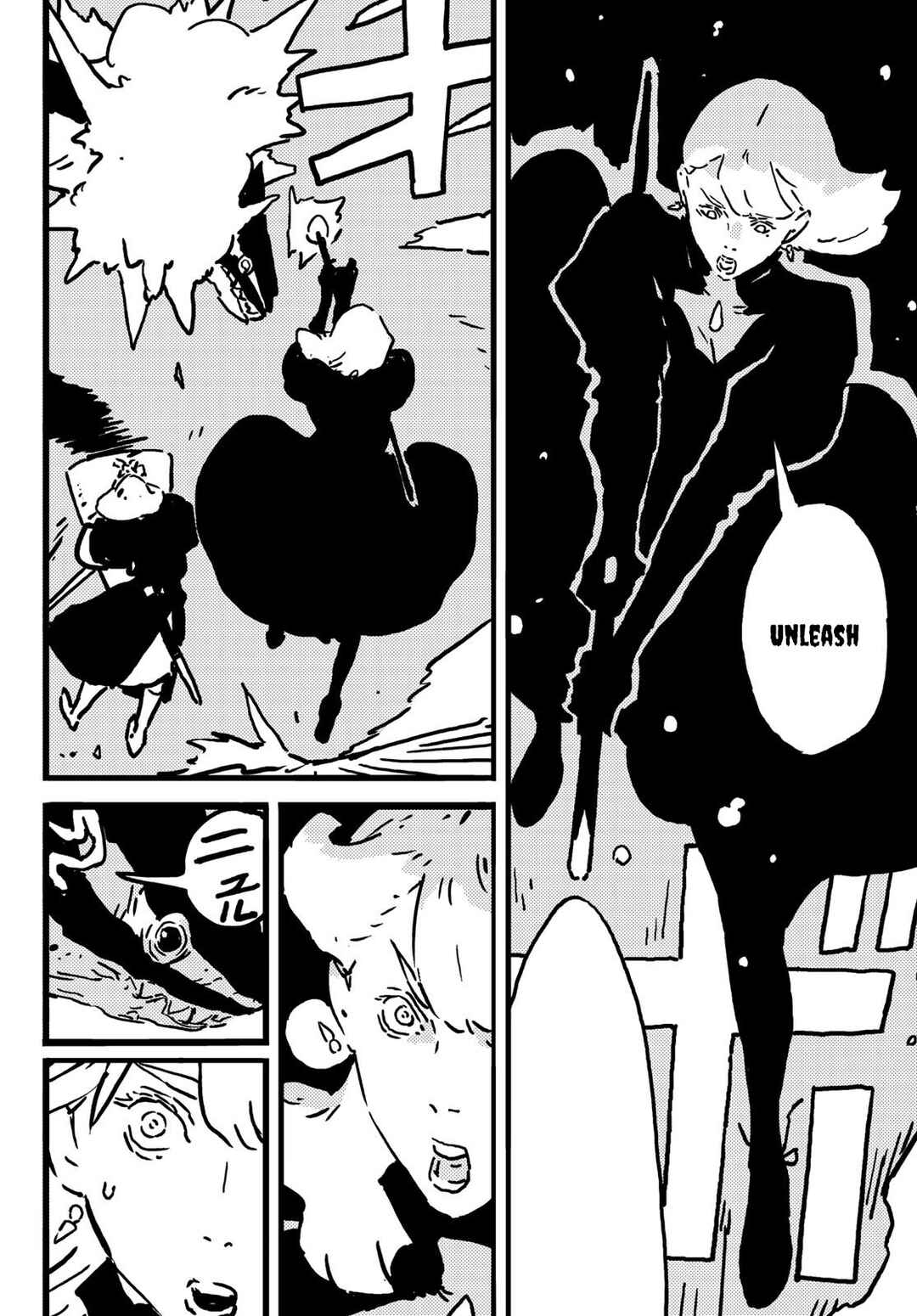 Tower Dungeon Chapter 16 - Page 19