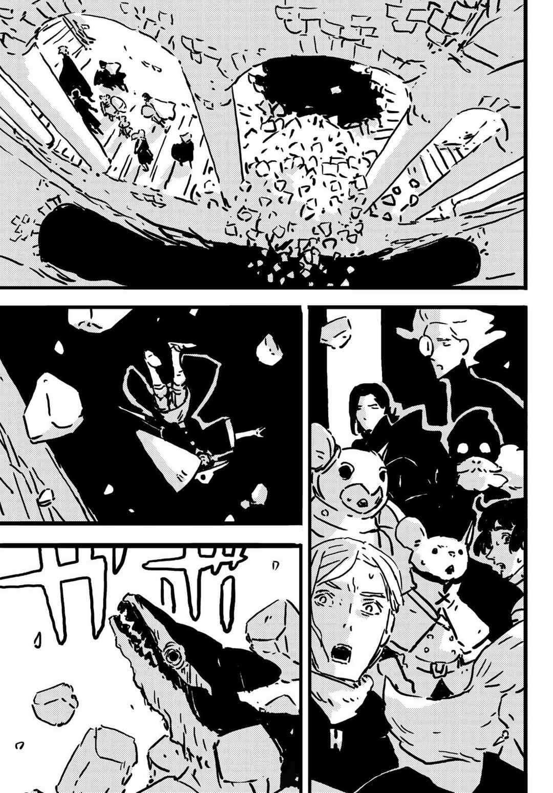 Tower Dungeon Chapter 16 - Page 29