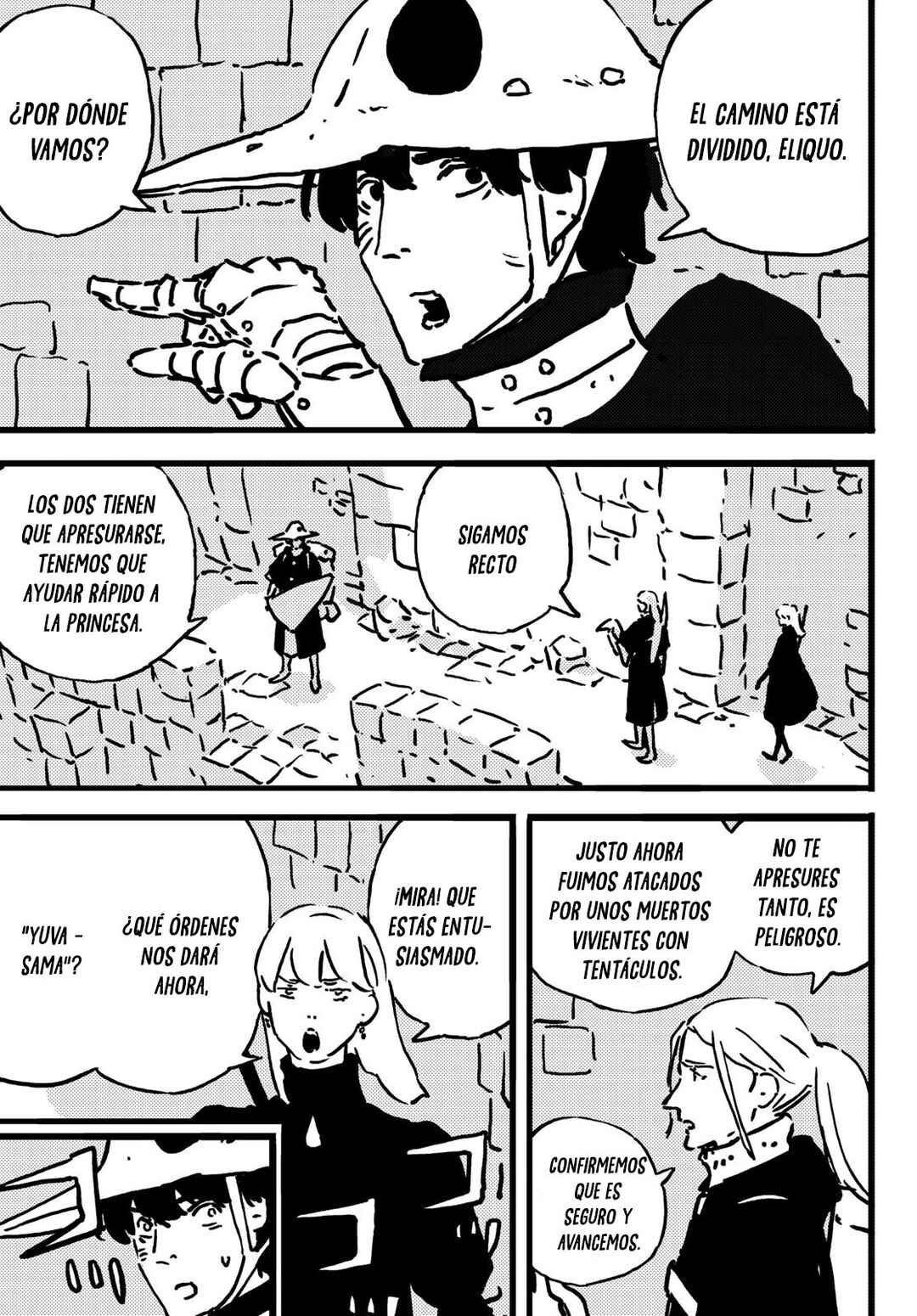 Tower Dungeon Chapter 16 - Page 4