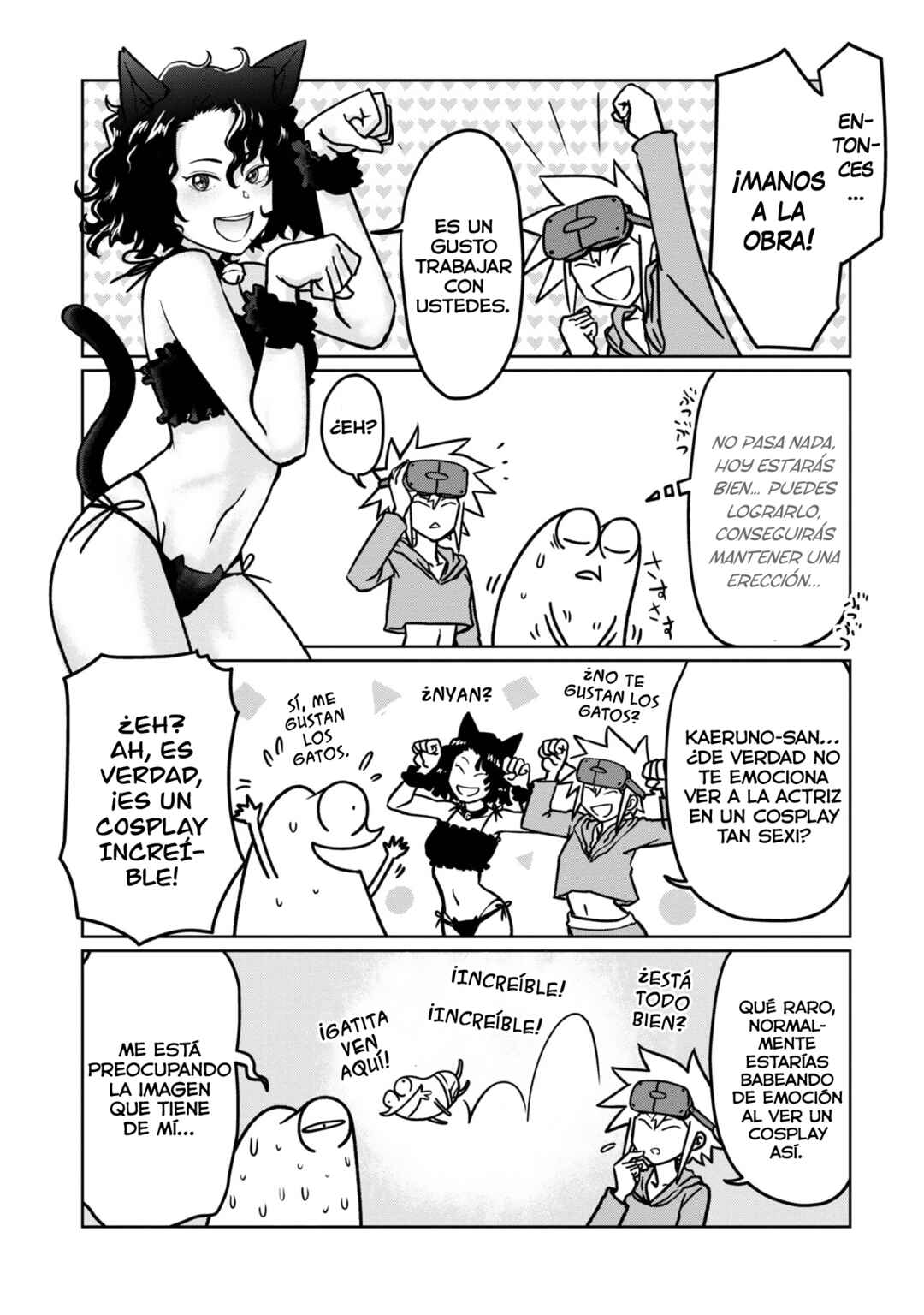 AV Danyuu Hajimemashita Chapter 97 - Page 7