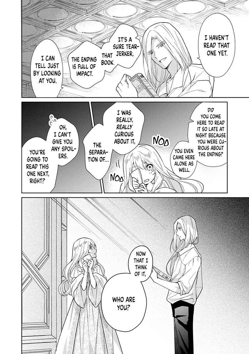 Wakeari Reijou deshita ga, Dekiai Sarete Ima de wa Shiawase desu: Anthology Comic Chapter 2 - Page 19