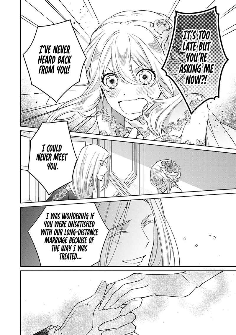 Wakeari Reijou deshita ga, Dekiai Sarete Ima de wa Shiawase desu: Anthology Comic Chapter 2 - Page 39