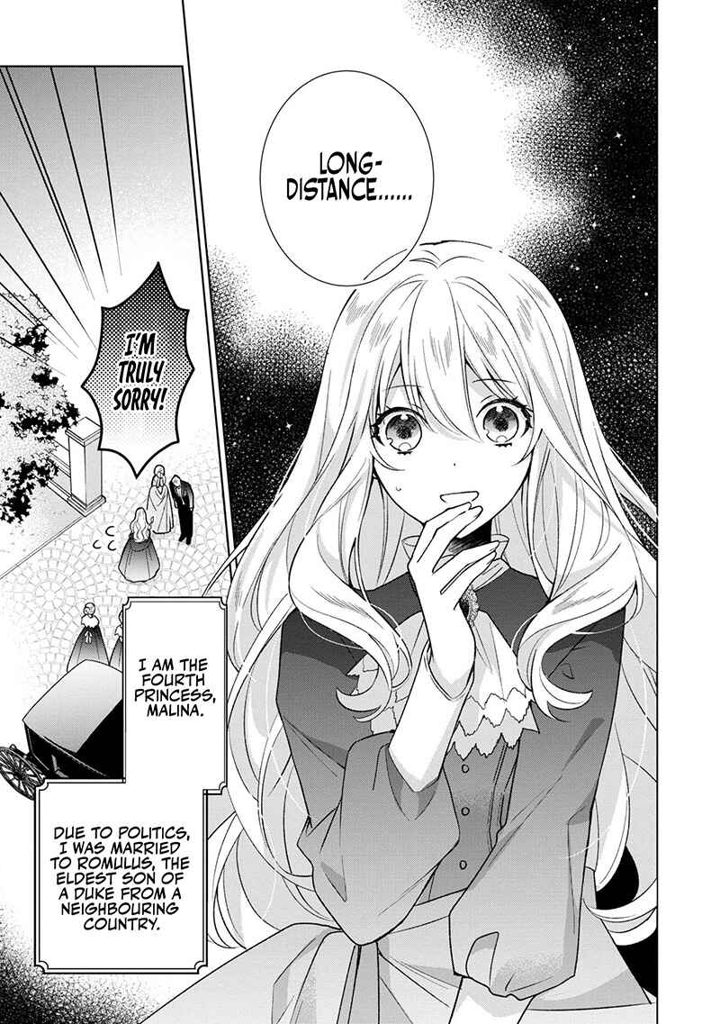 Wakeari Reijou deshita ga, Dekiai Sarete Ima de wa Shiawase desu: Anthology Comic Chapter 2 - Page 6
