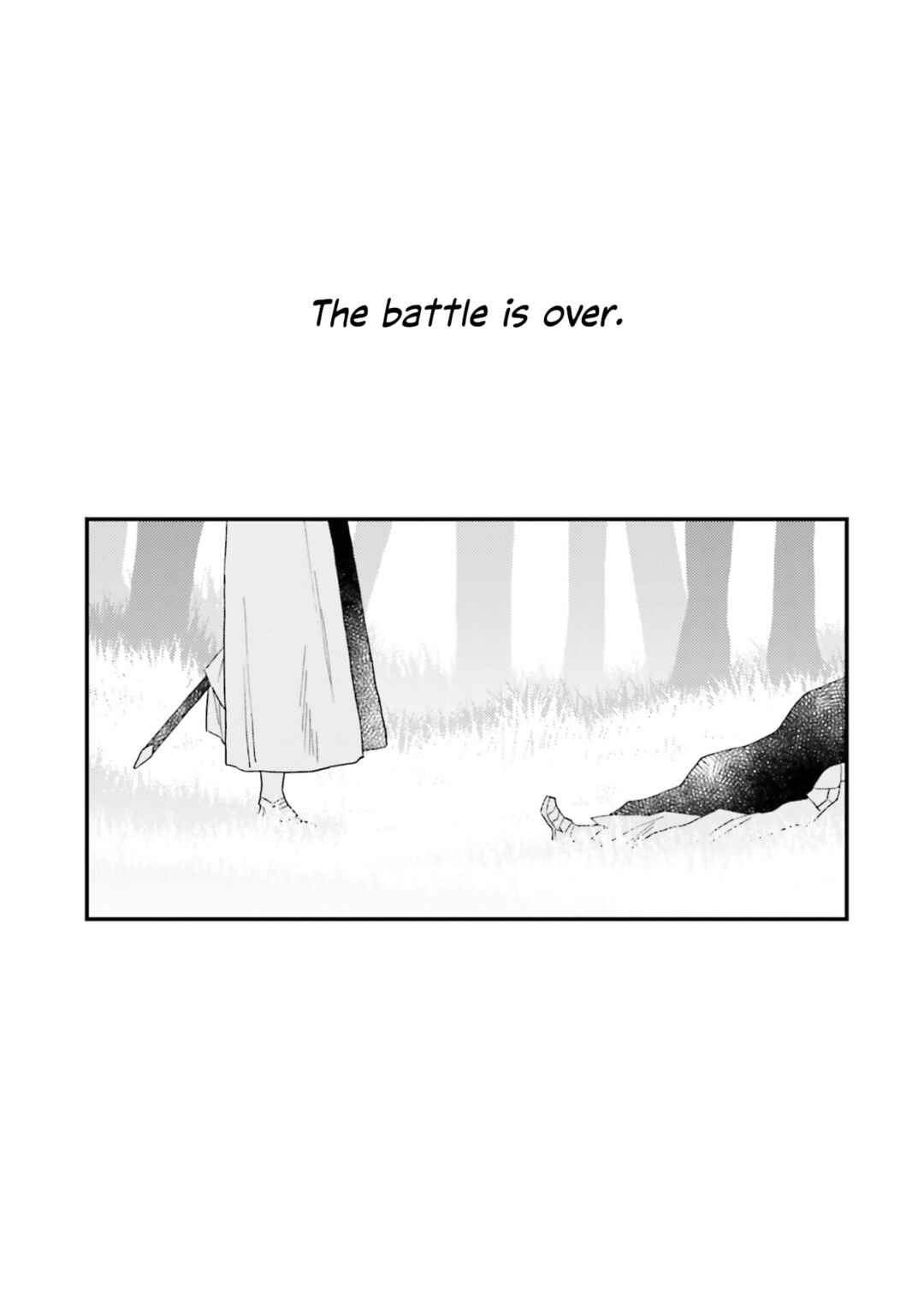 Fate/Grand Order: Avalon Tale -Nakatani Sakuhinshuu Chapter 4 - Page 1