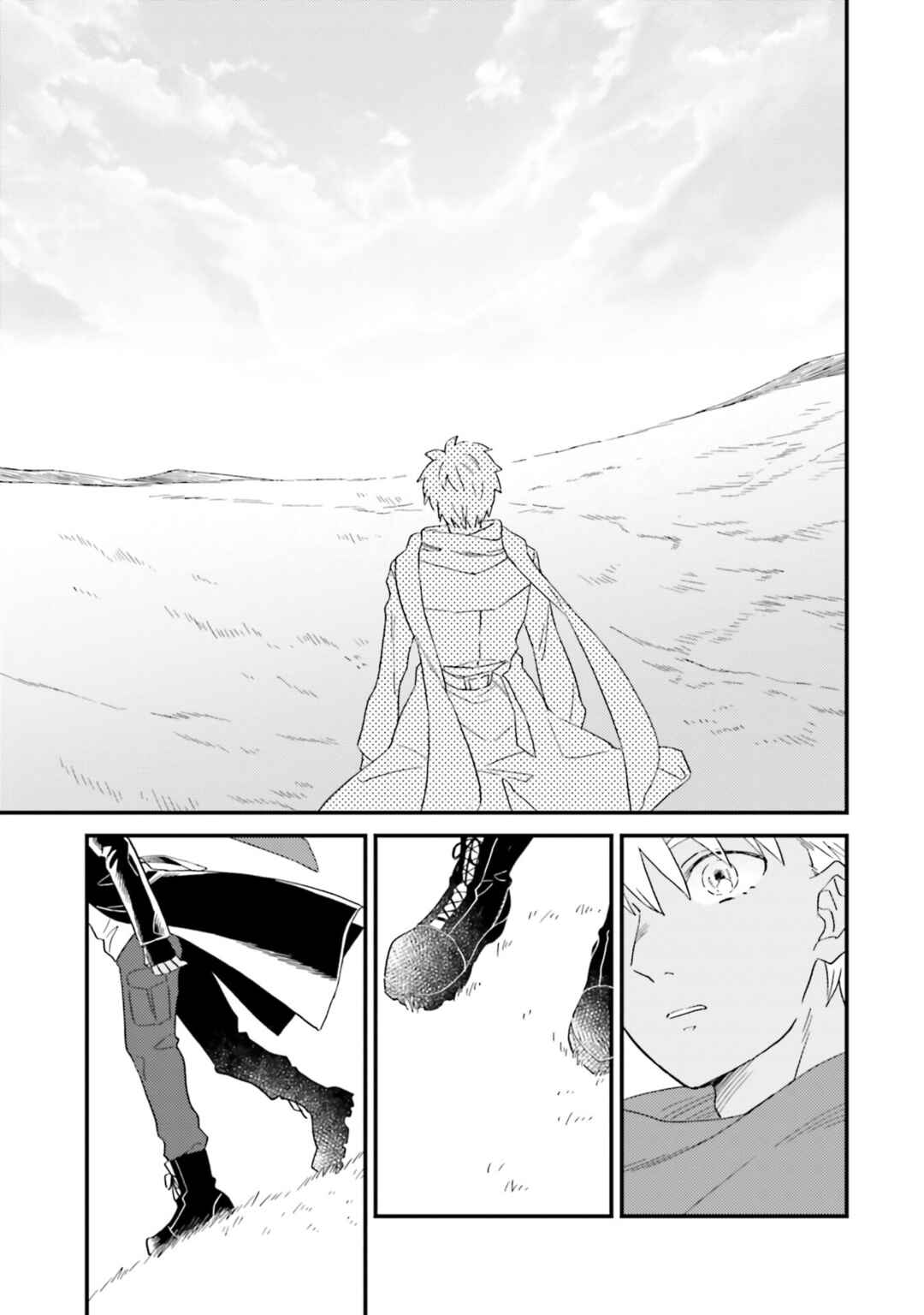 Fate/Grand Order: Avalon Tale -Nakatani Sakuhinshuu Chapter 4 - Page 25