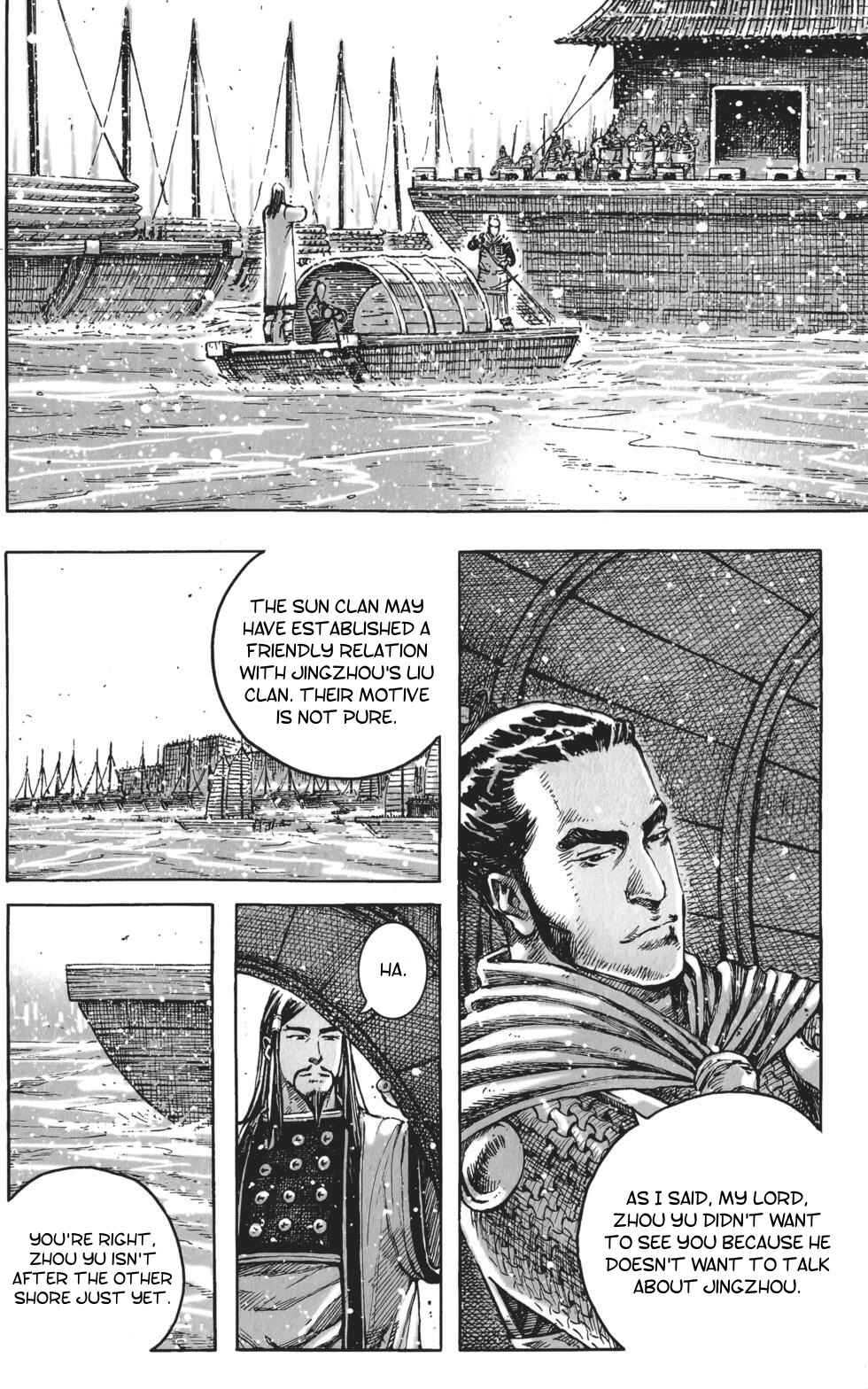 Huǒfèng Liáoyuán Chapter 409 - Page 11