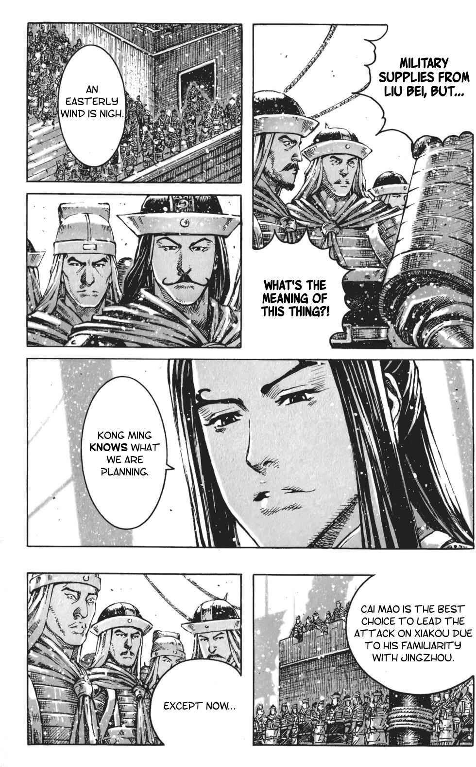 Huǒfèng Liáoyuán Chapter 409 - Page 22