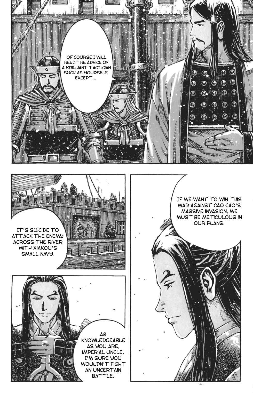 Huǒfèng Liáoyuán Chapter 409 - Page 9