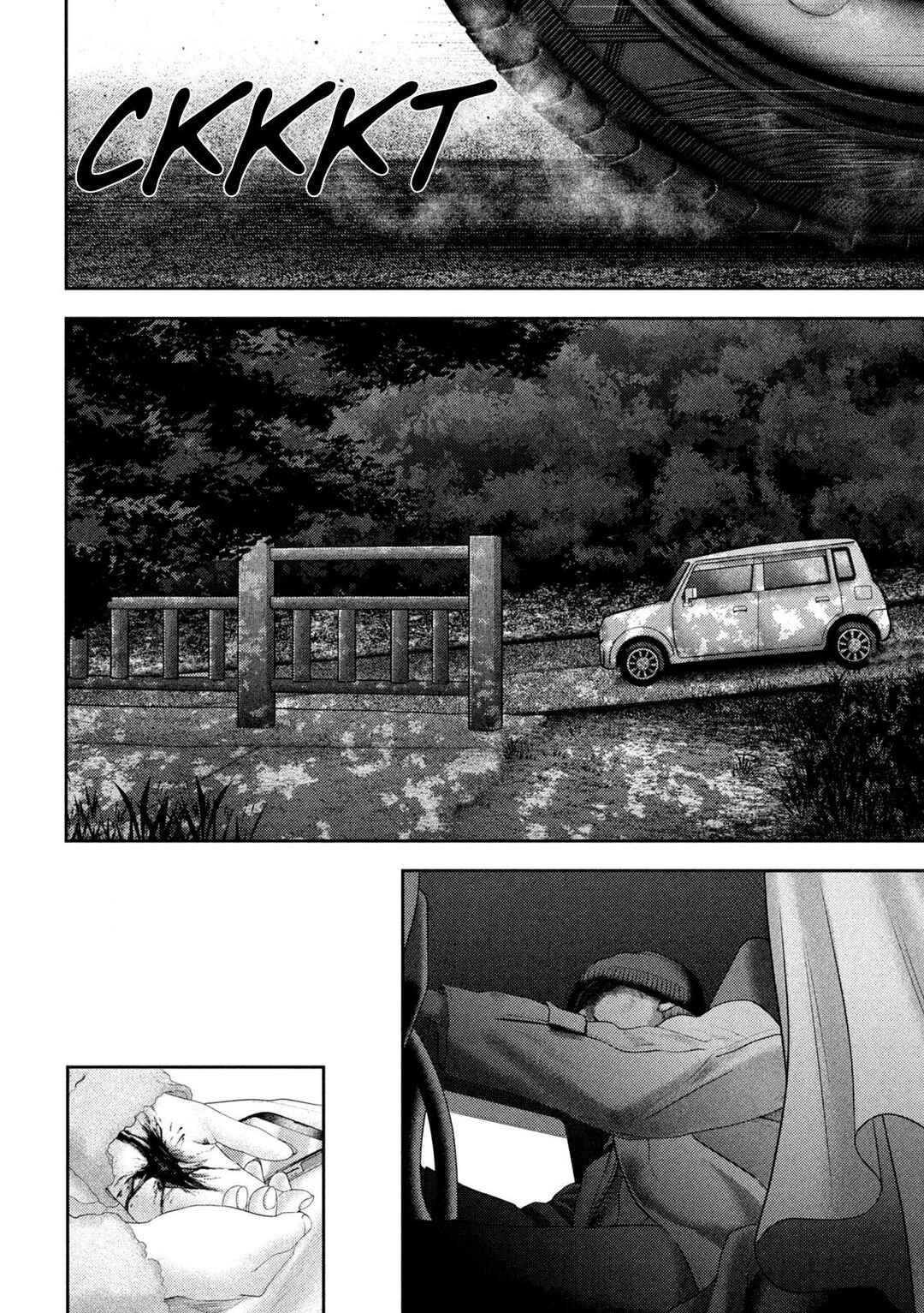 Nezumi no Hatsukoi Chapter 52 - Page 19