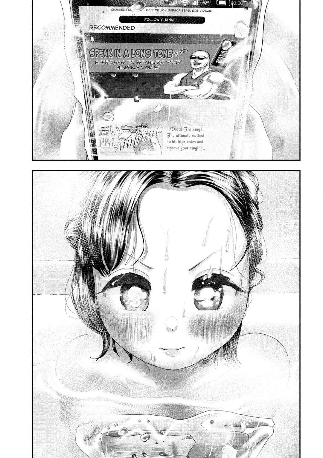 Nezumi no Hatsukoi Chapter 52 - Page 6