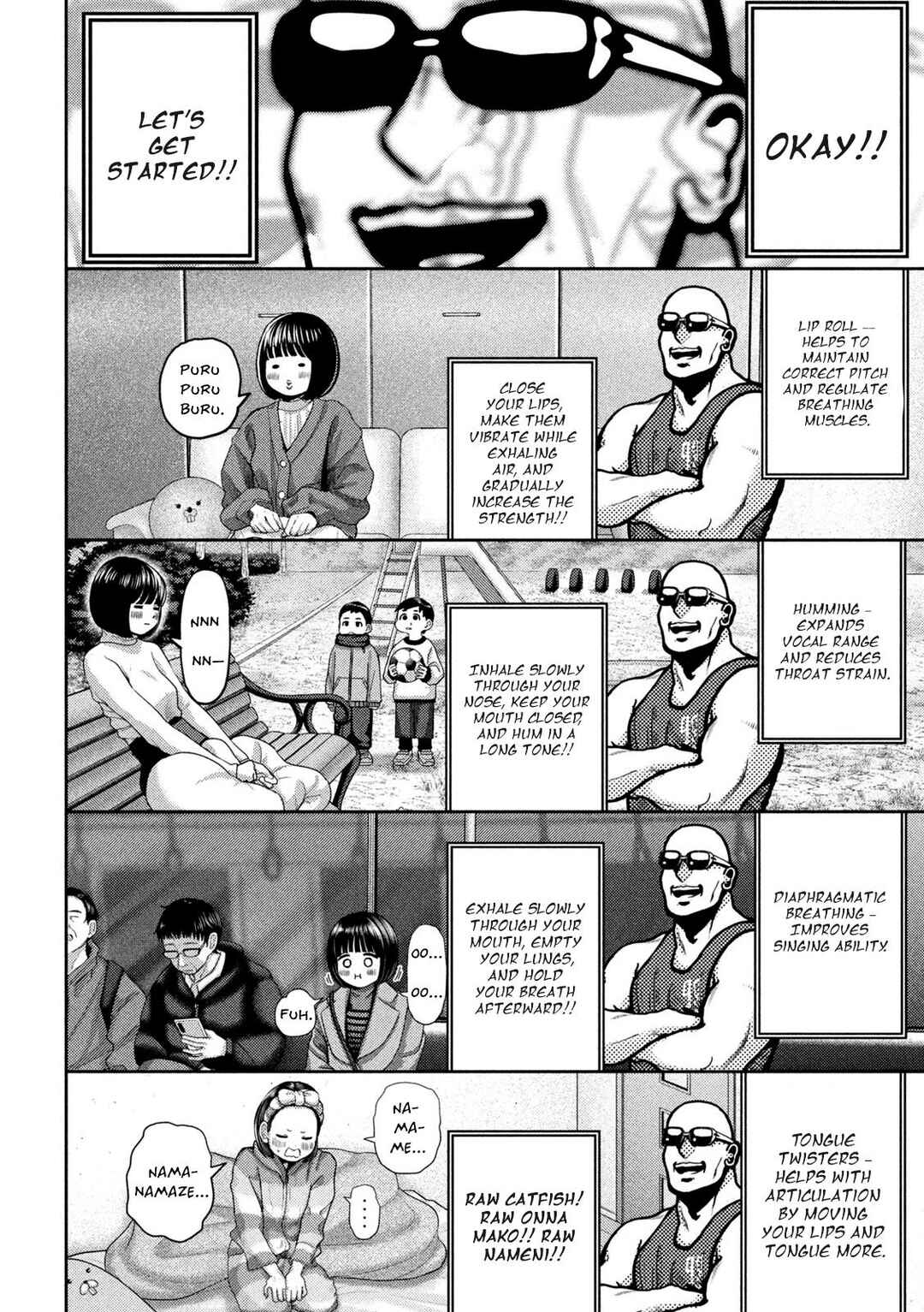Nezumi no Hatsukoi Chapter 52 - Page 7