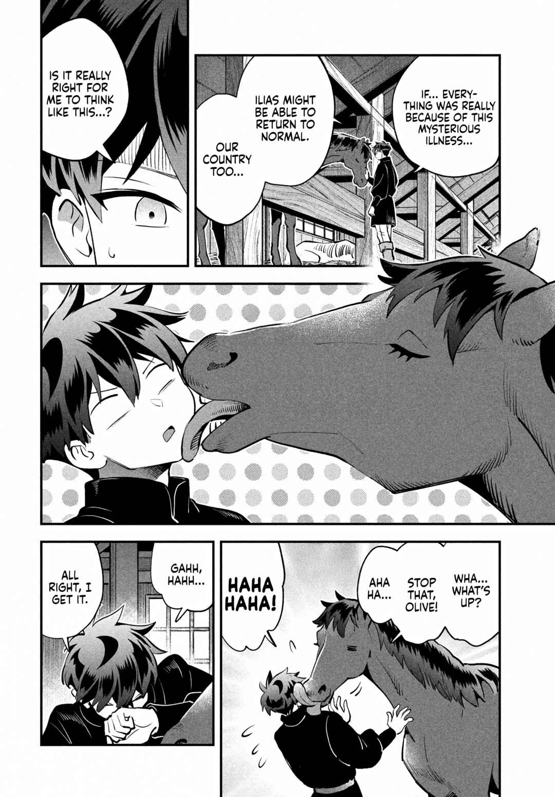 7-Nin no Nemuri Hime Chapter 82 - Page 14